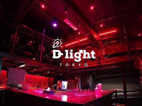 D-light, Tokyo