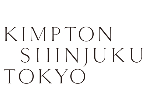 キンプトン新宿東京