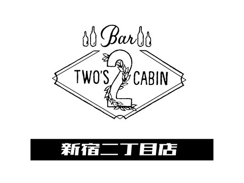 FTMBAR 2’s CABIN 新宿２丁目店