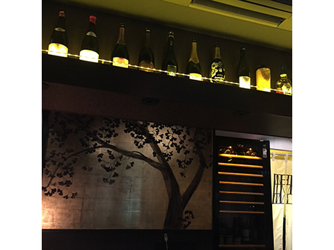 わいんすたいる　ぎんきょう